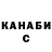 Метадон VHQ Dancing Fox