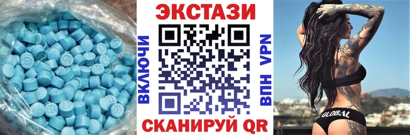 ЭКСТАЗИ бентли kraken онион Почеп
