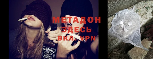 гашишное масло Абдулино