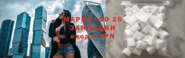 гашишное масло Абдулино