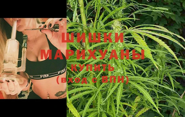 гашишное масло Абдулино