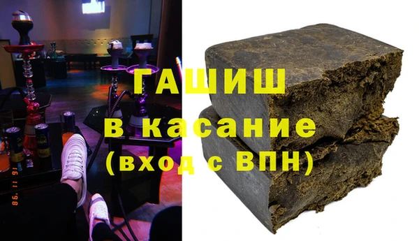 прущие крисы Алексеевка