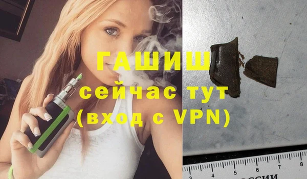 apvp Алзамай