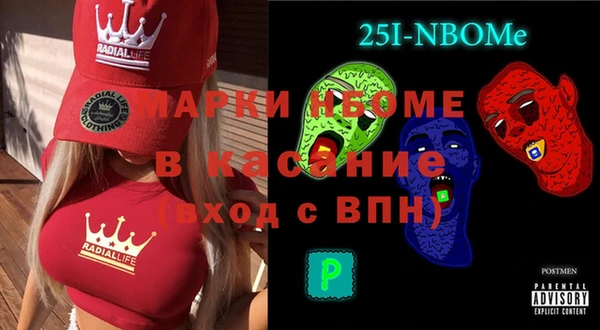 apvp Алзамай