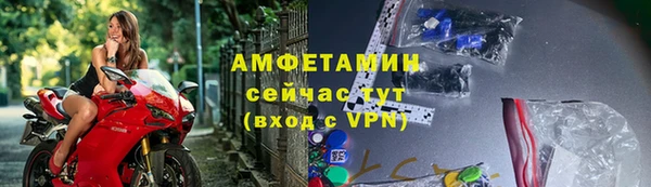 гашишное масло Абдулино