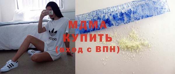 герыч Алексин
